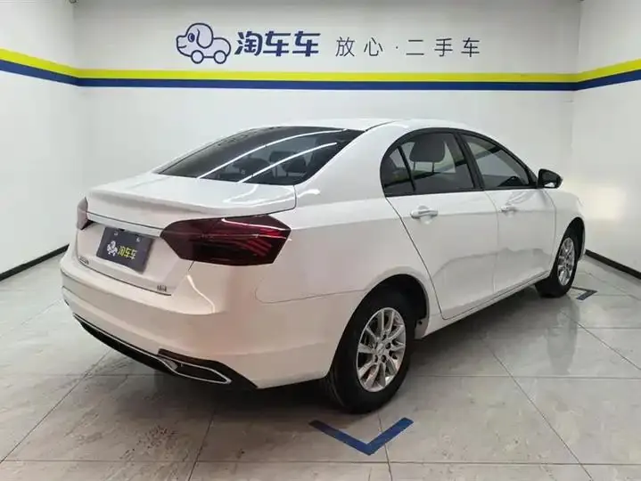 Emgrand 2020 1.5L CVT Luxury Model 3