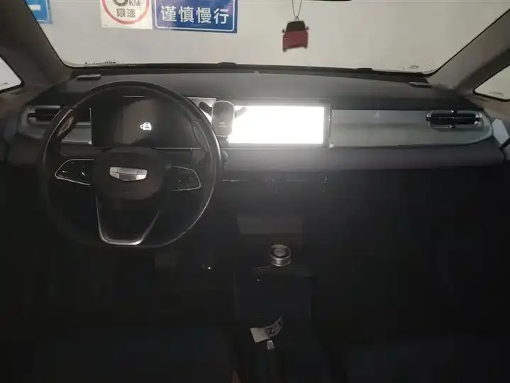 Geely Geometry E Firefly 2022 320KM clever tiger 4 12