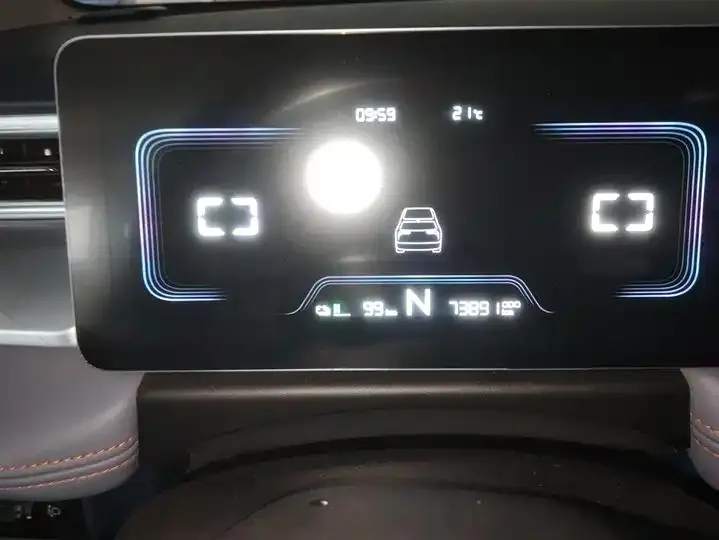 Geely Geometry E Firefly 2022 320KM clever tiger 4 14