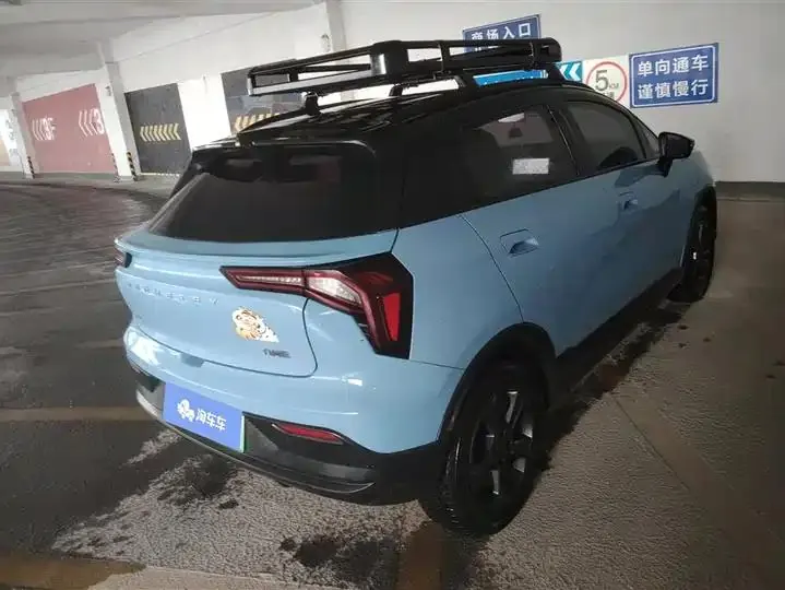 Geely Geometry E Firefly 2022 320KM clever tiger 4 3