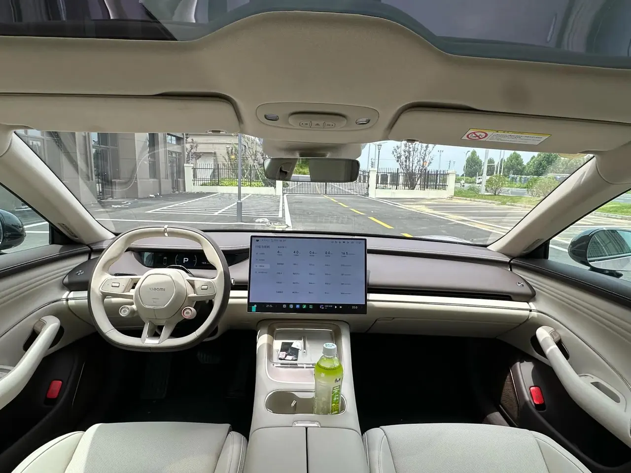 MI 2026 SU7 Standard Edition Automatic Gear 4