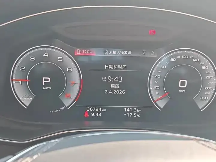 Audi A6L 2023 40 TFSI Deluxe Elegant 6