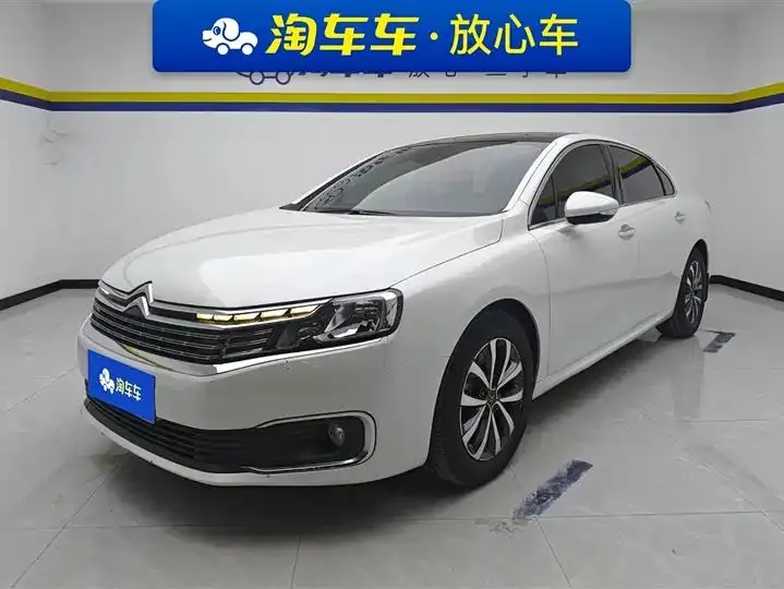 Open image lightbox: Citroen C6 2021 400THP Comfort Edition