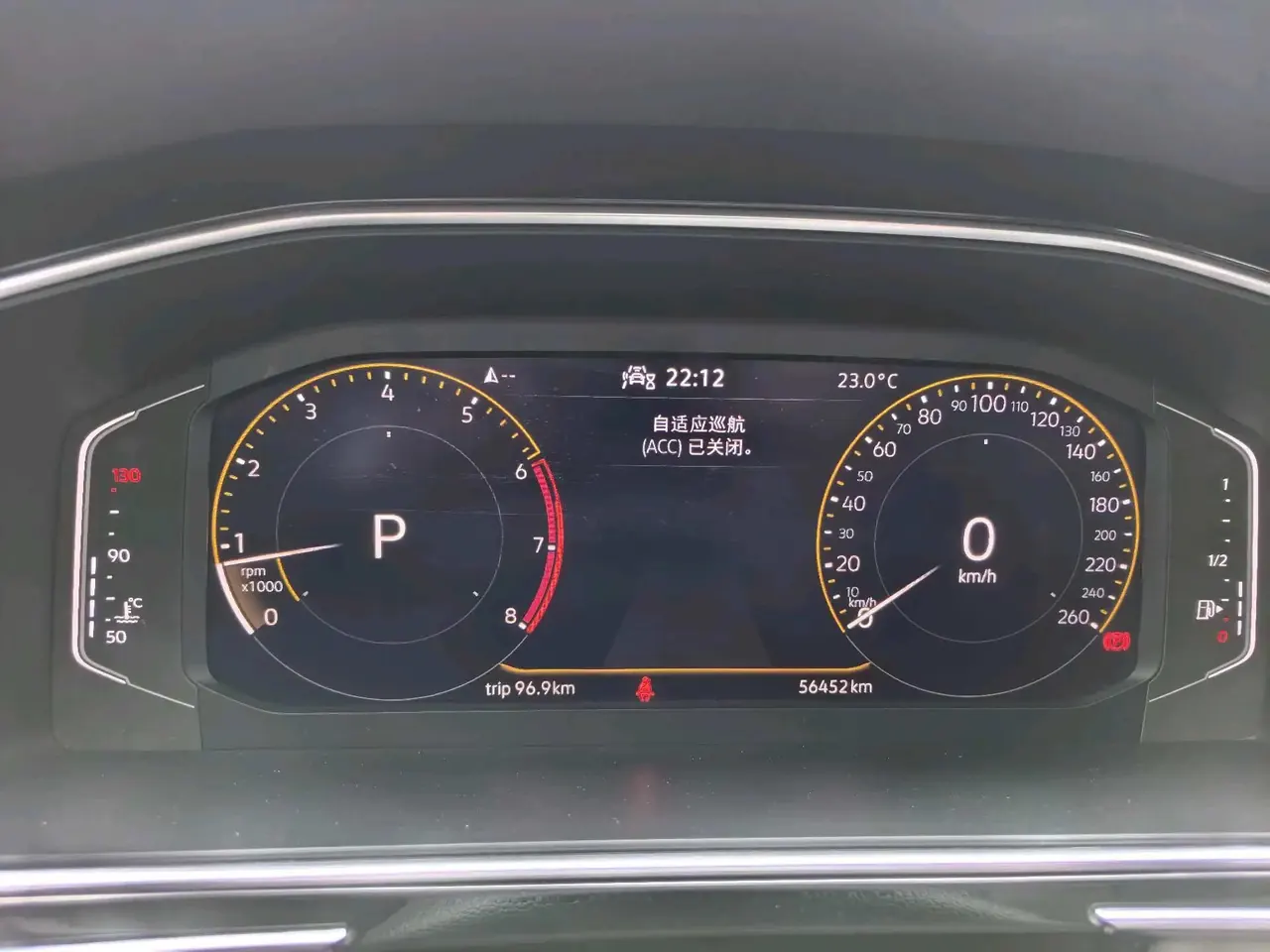 Tiguan L 2022 330TSI Automatic Two-Drive Smart Edition 10