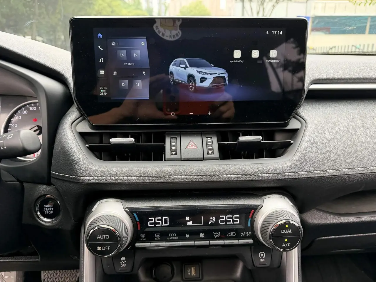 Toyota 2023 Wildlander 2.0 CVT Front-Wheel Drive Urban Edition Automatic 7