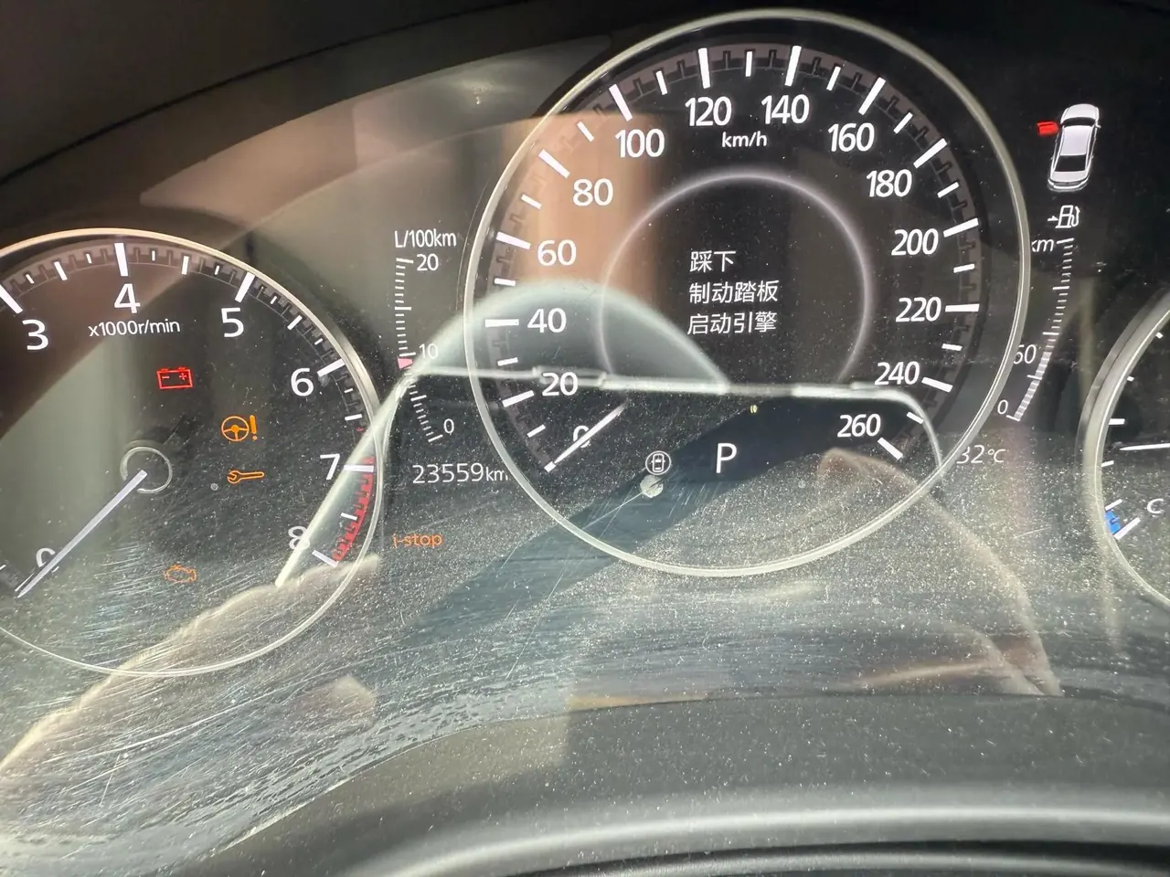 Mazda 3 Onksera 2022 2.0L Automatic Elegant Obsidian Edition 5