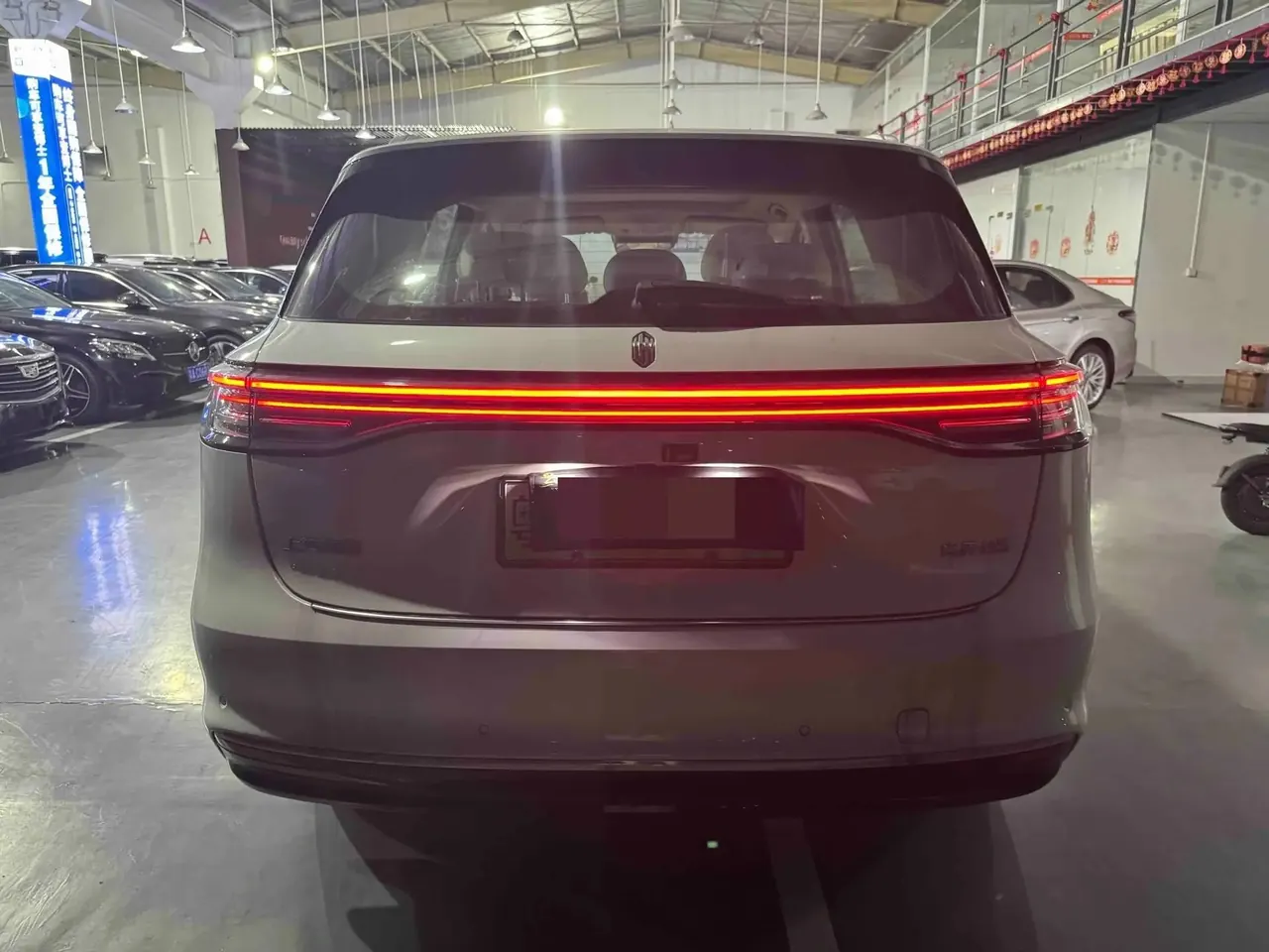 Shangjie H5 2025 Model Pure Electric Max 4