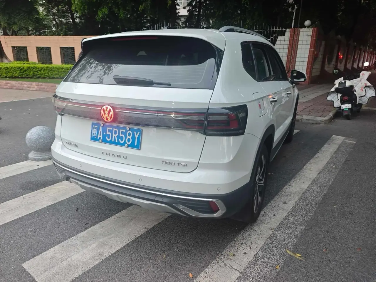 Volkswagen 2024 Tuyue 1.5TSI 300TSI Two-Drive Full Moon Edition Automatic Gear 3