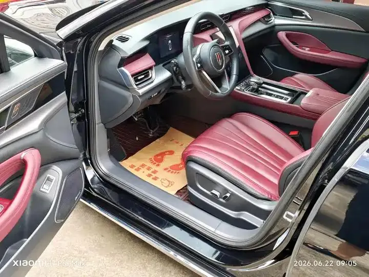 HongQi H5 2023 2.0T Auto Zhilian Flag Edition 4