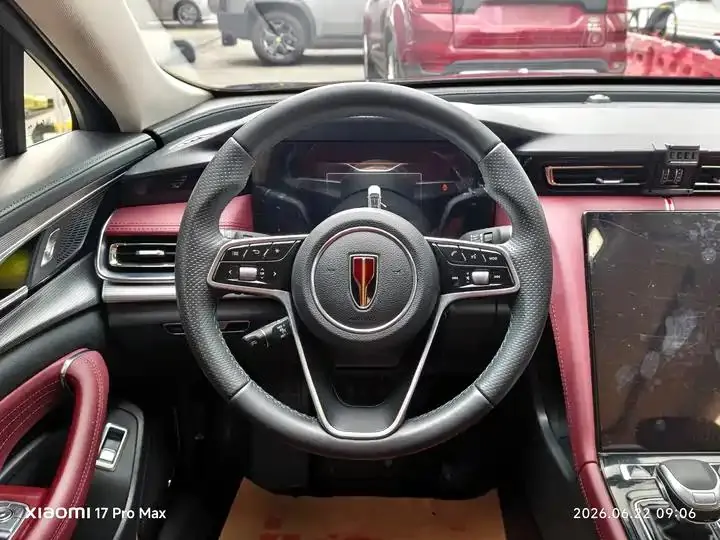 HongQi H5 2023 2.0T Auto Zhilian Flag Edition 6