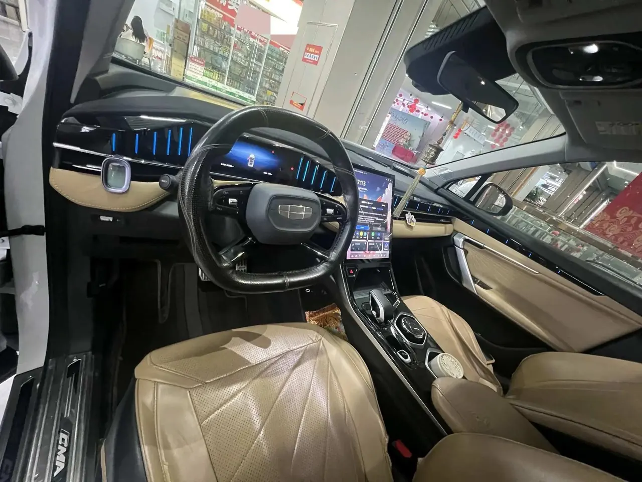 Boyue L 2023 1.5TD DCT Prestige Edition 2