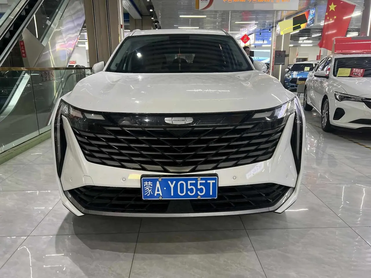 Boyue L 2023 1.5TD DCT Prestige Edition 4