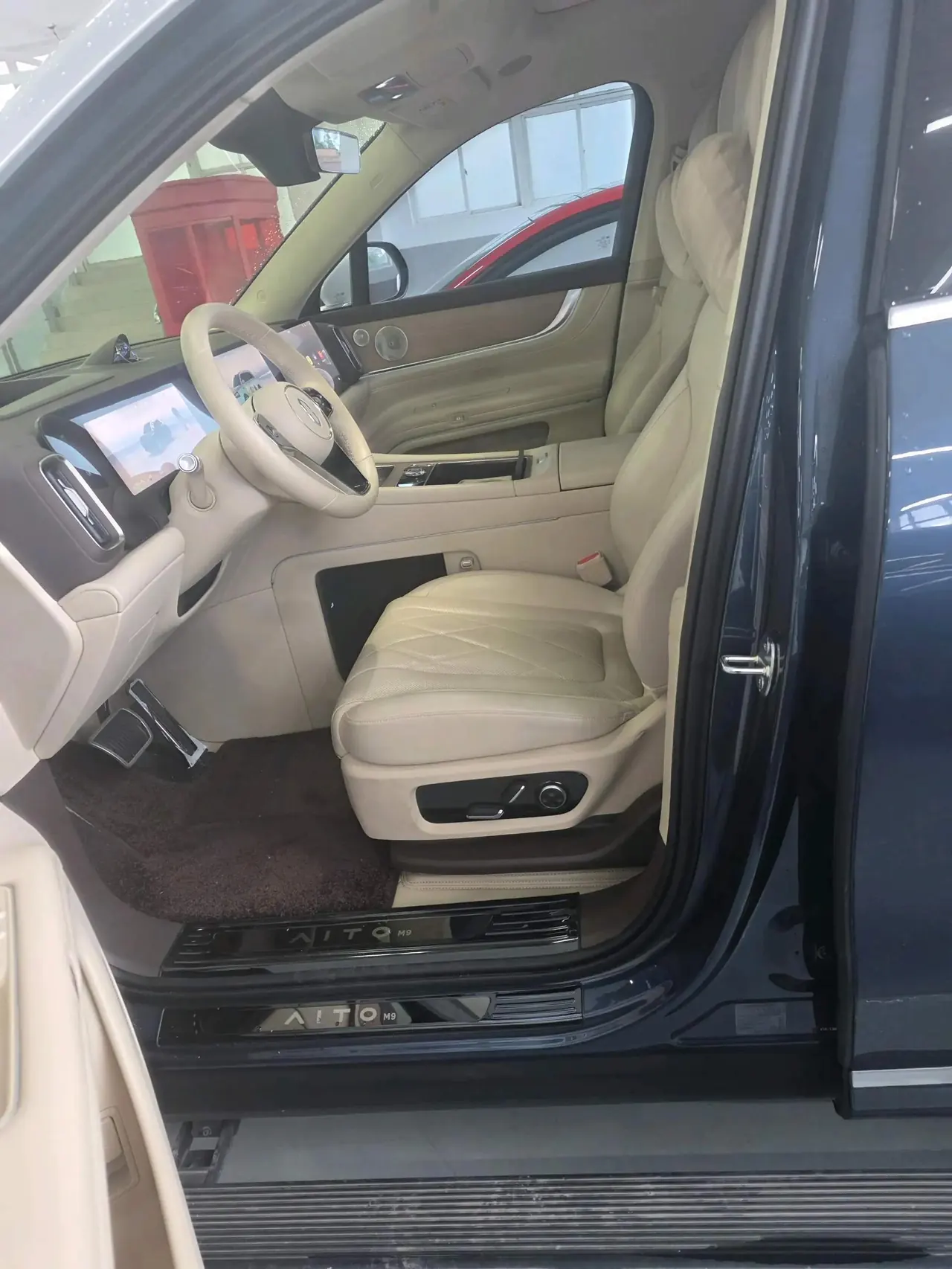 AITO M9 2024 extended range Ultra version 42kWh 3