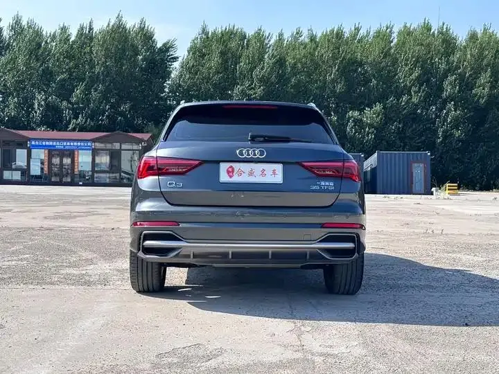 Audi Q3 2023 35 TFSI Fashion Dynamic (1.4T) 7