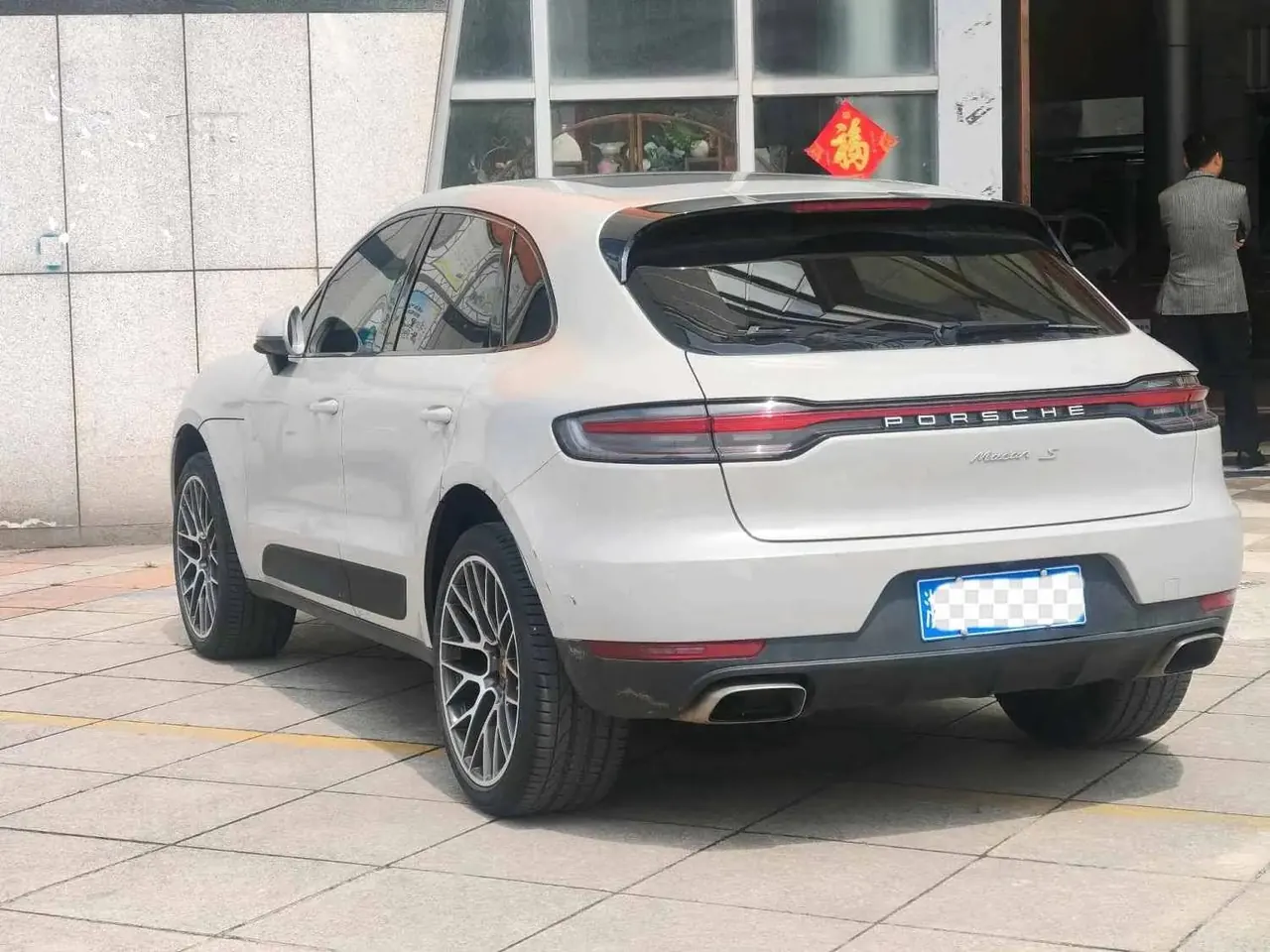 Macan 2018 Macan 2.0T 10