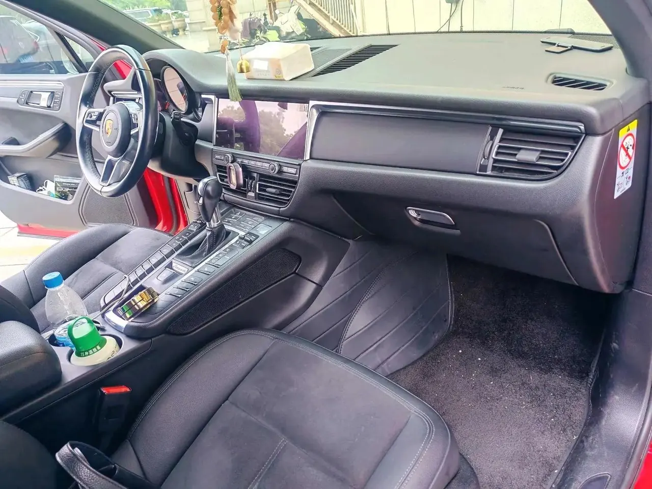 Macan 2018 Macan 2.0T 6
