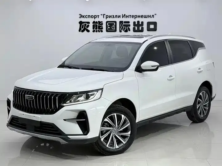 Farizon X6 2021 PRO 1.4T Automatic Prestige Edition - View 1