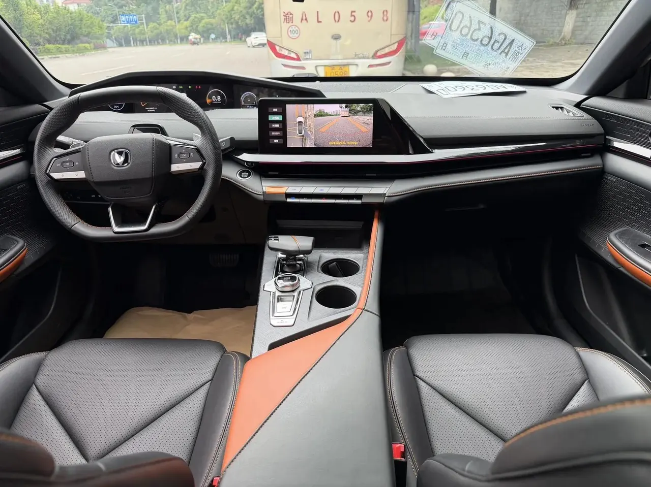 ChangAn UNI-V 2022 1.5T Smart Pilot 7