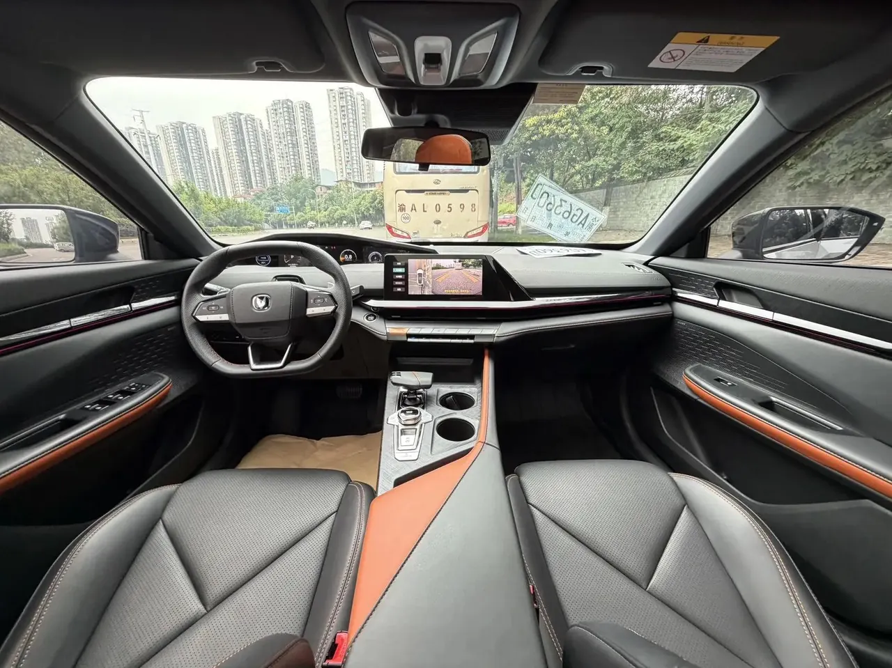 ChangAn UNI-V 2022 1.5T Smart Pilot 8