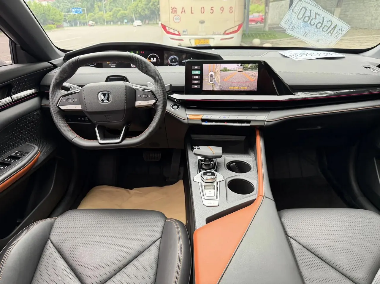 ChangAn UNI-V 2022 1.5T Smart Pilot 9