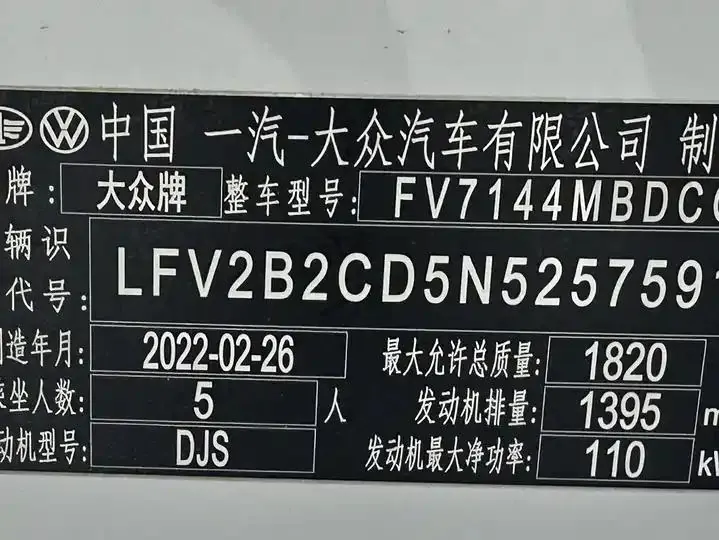 Golf 2021 280TSI DSG Pro 22