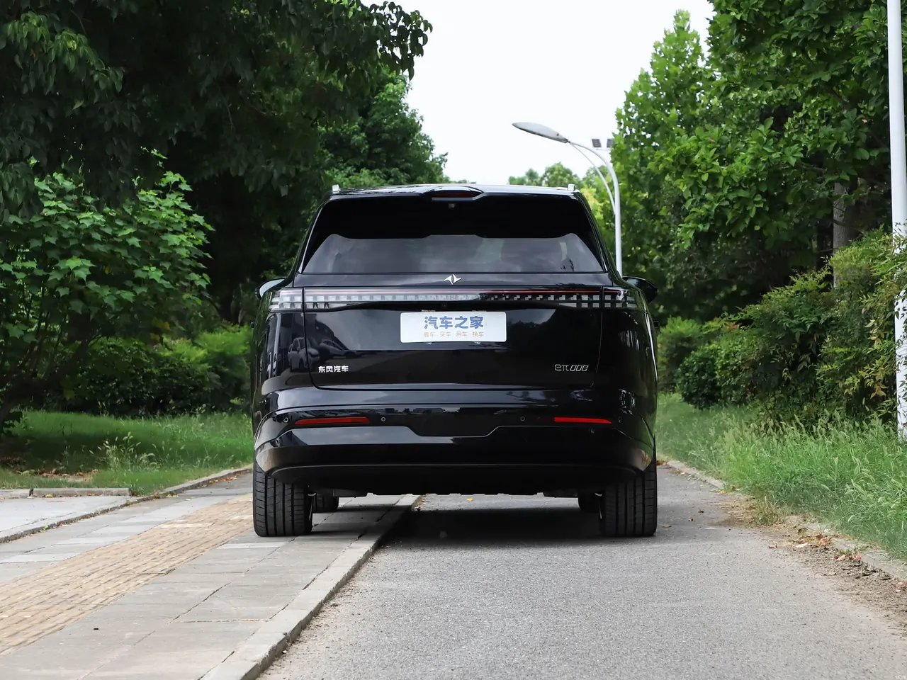 Eπ 008 2026 Six-seat Pure Electric Yue Edition 3