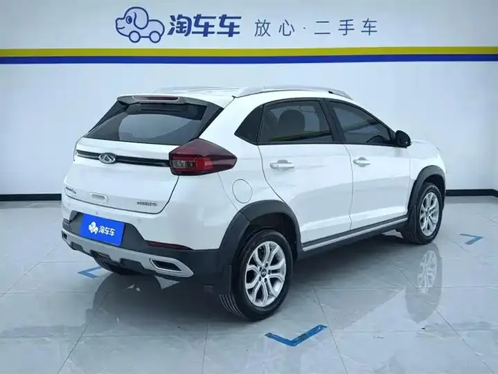 Ruihu 3x 2020 Quality Edition 1.5L CVT Deluxe Edition 3