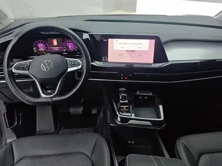 Luanjing 2021 330TSI Two-Drive Deluxe Edition 12