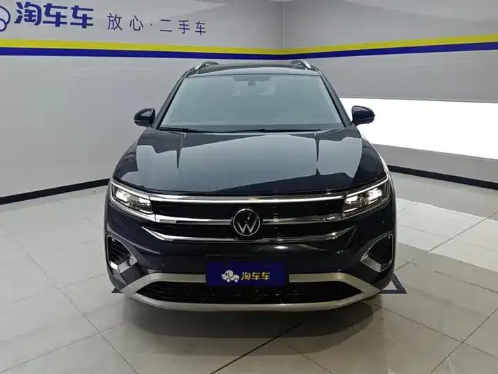 Luanjing 2021 330TSI Two-Drive Deluxe Edition 2