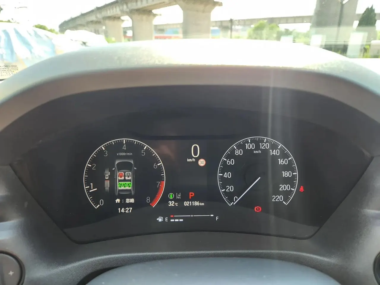 Honda 2023 Vezel 1.5 CVT Technology Edition Automatic 14