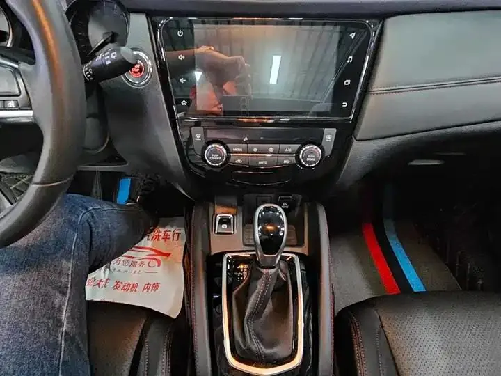 Xiao Ke 2023 Classic 2.0L CVT XV Leading Edition 12