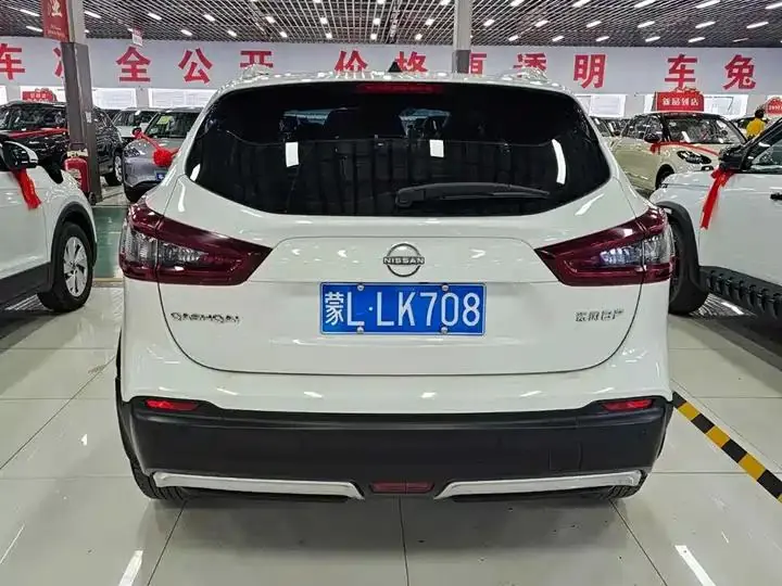 Xiao Ke 2023 Classic 2.0L CVT XV Leading Edition 4