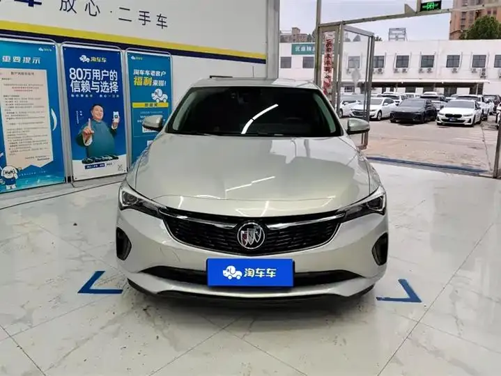 Weilang 2023 Pro Enjoy Edition 2