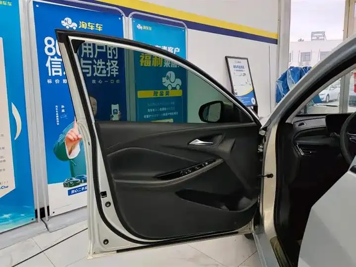 Weilang 2023 Pro Enjoy Edition 7