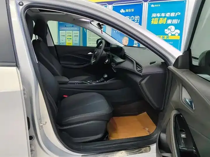 Weilang 2023 Pro Enjoy Edition 8