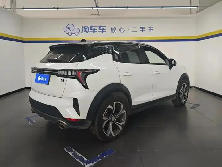 LYNK&amp;CO 06 2023 Remix 1.5T Halo 3