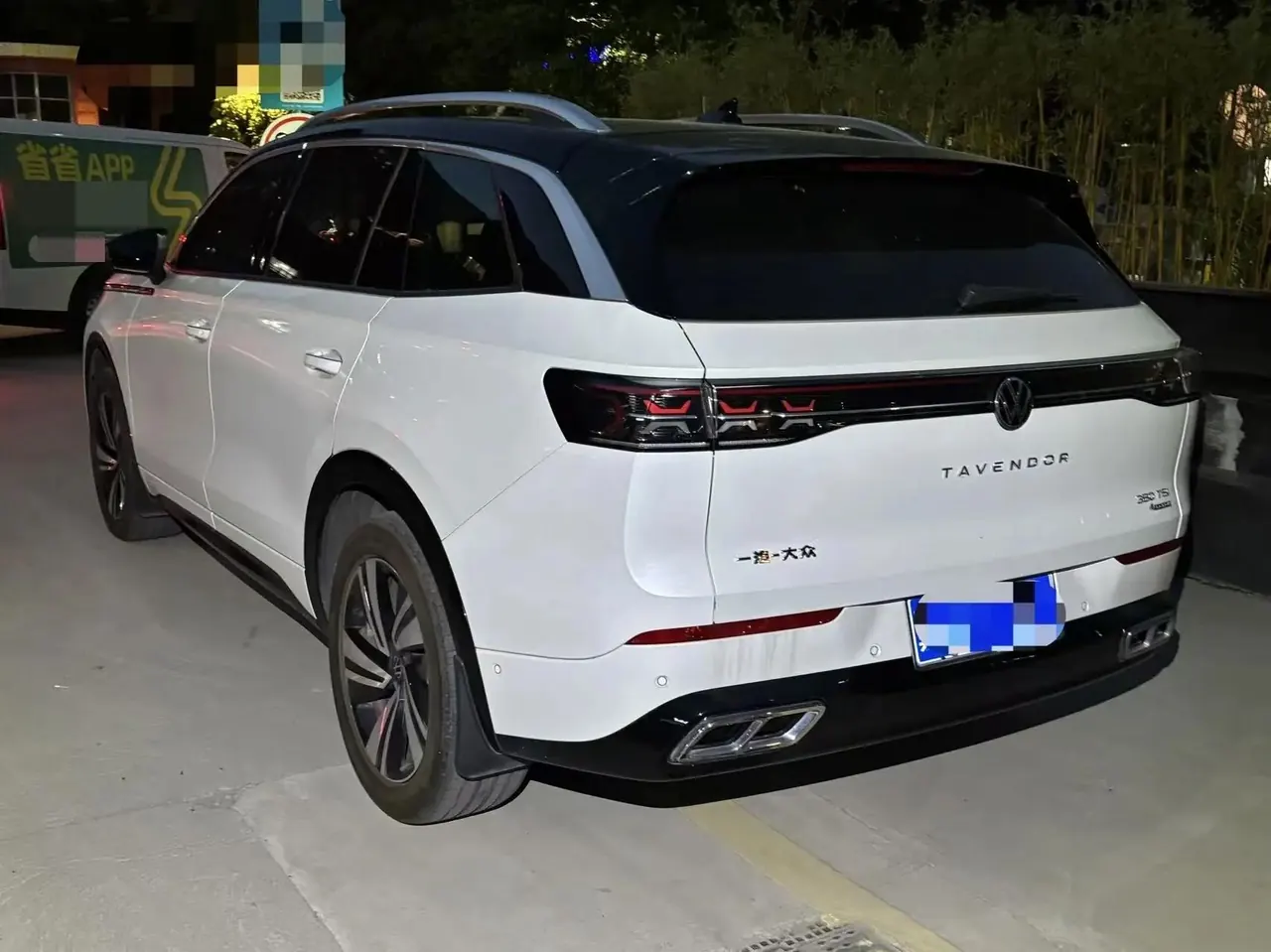 Volkswagen 2023 model tour R-Line 2.0TSI 380TSI four-wheel drive parade version automatic gear 5