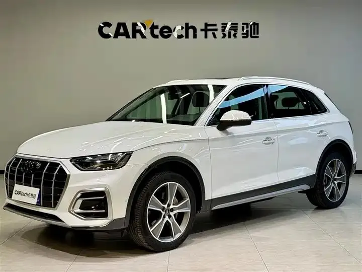 Audi Q5L 2022 45T Deluxe Elegant - View 1