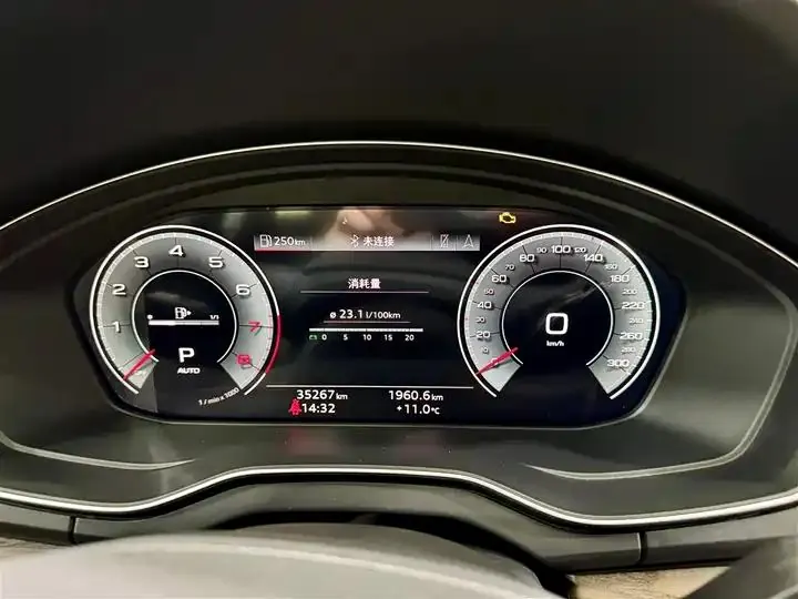 Audi Q5L 2022 45T Deluxe Elegant 16