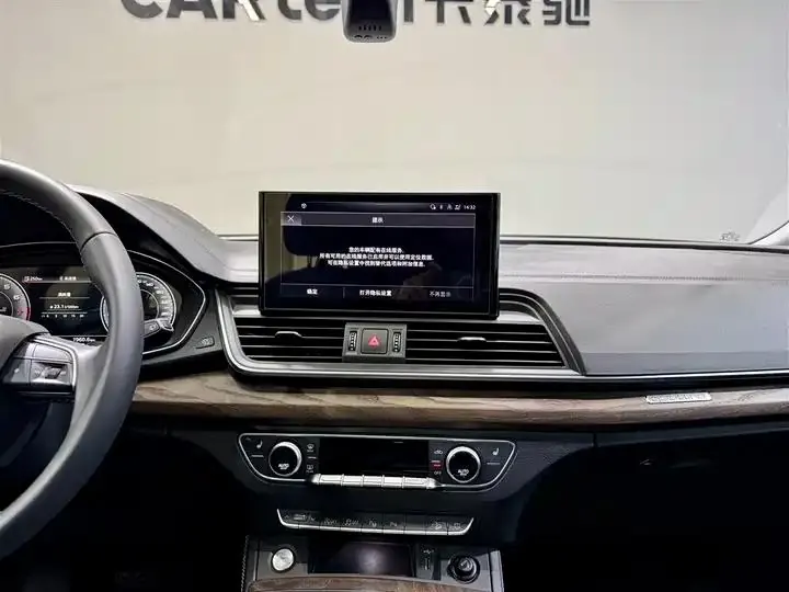 Audi Q5L 2022 45T Deluxe Elegant 28