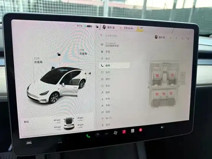 2021 Model Y Long Range All-Wheel Drive Edition 11
