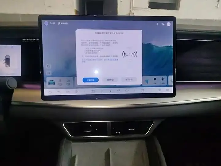 Haiji 07 EV 2024 Model 550 All-Wheel-Drive Smart Navigation Version 13