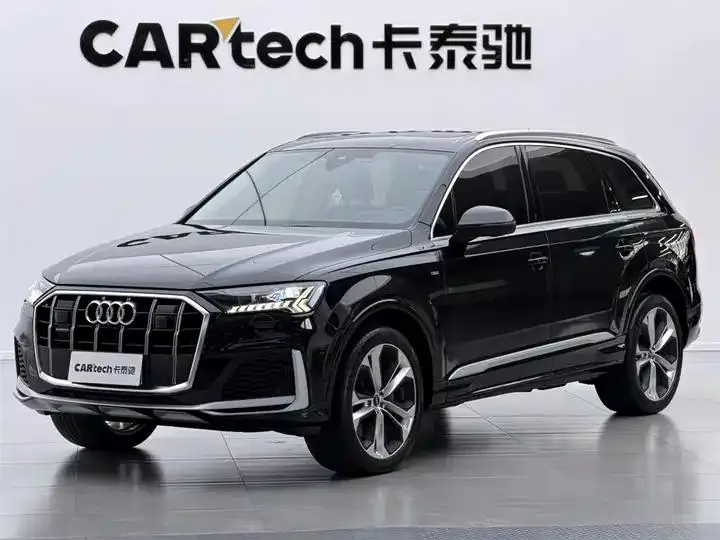 Audi Q7 2023 55 TFSI quattro S Distinguished Model 5