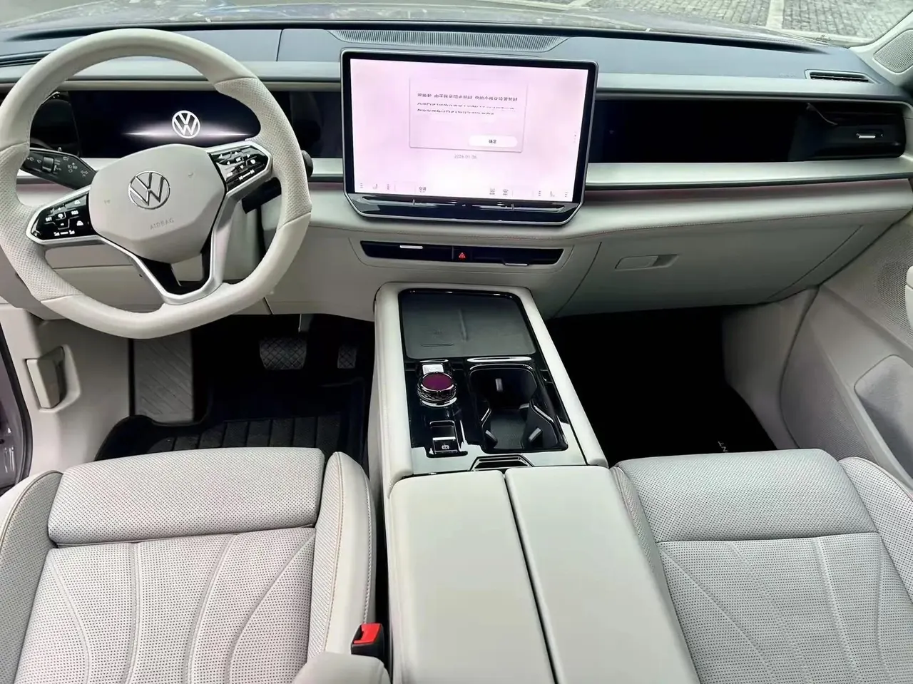 Volkswagen 2025 Touang Pro 2.0TSI 450TSI Four-wheel Drive Vertical and Horizontal Automatic Gear 4