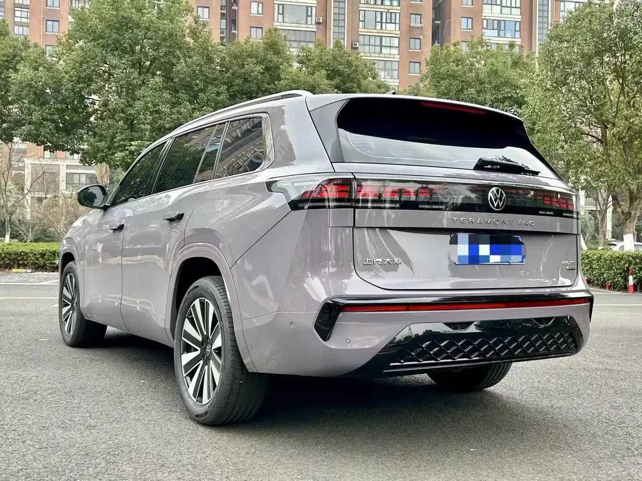 Volkswagen 2025 Touang Pro 2.0TSI 450TSI Four-wheel Drive Vertical and Horizontal Automatic Gear 6