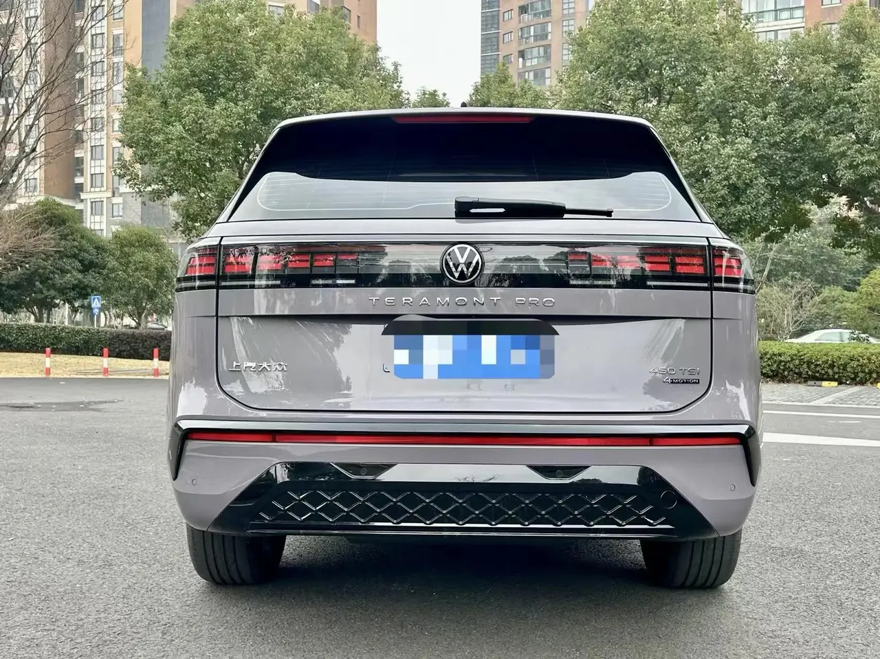 Volkswagen 2025 Touang Pro 2.0TSI 450TSI Four-wheel Drive Vertical and Horizontal Automatic Gear 7