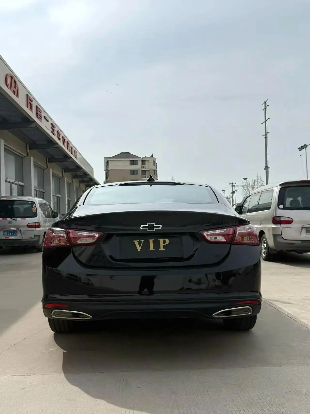 Mai Rui Bao XL 2020 Redline 550T Auto Sharp Edition 8
