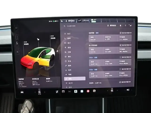 Tesla 2026 Model Y Rear-Wheel-Drive Automatic 4