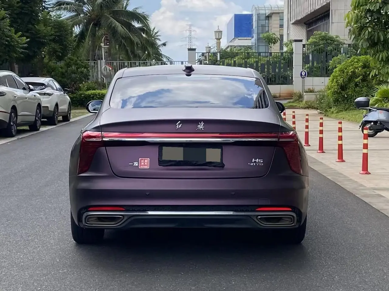 HongQi H5 2024 2.0T Auto Zhilian Flag Chang Edition 8