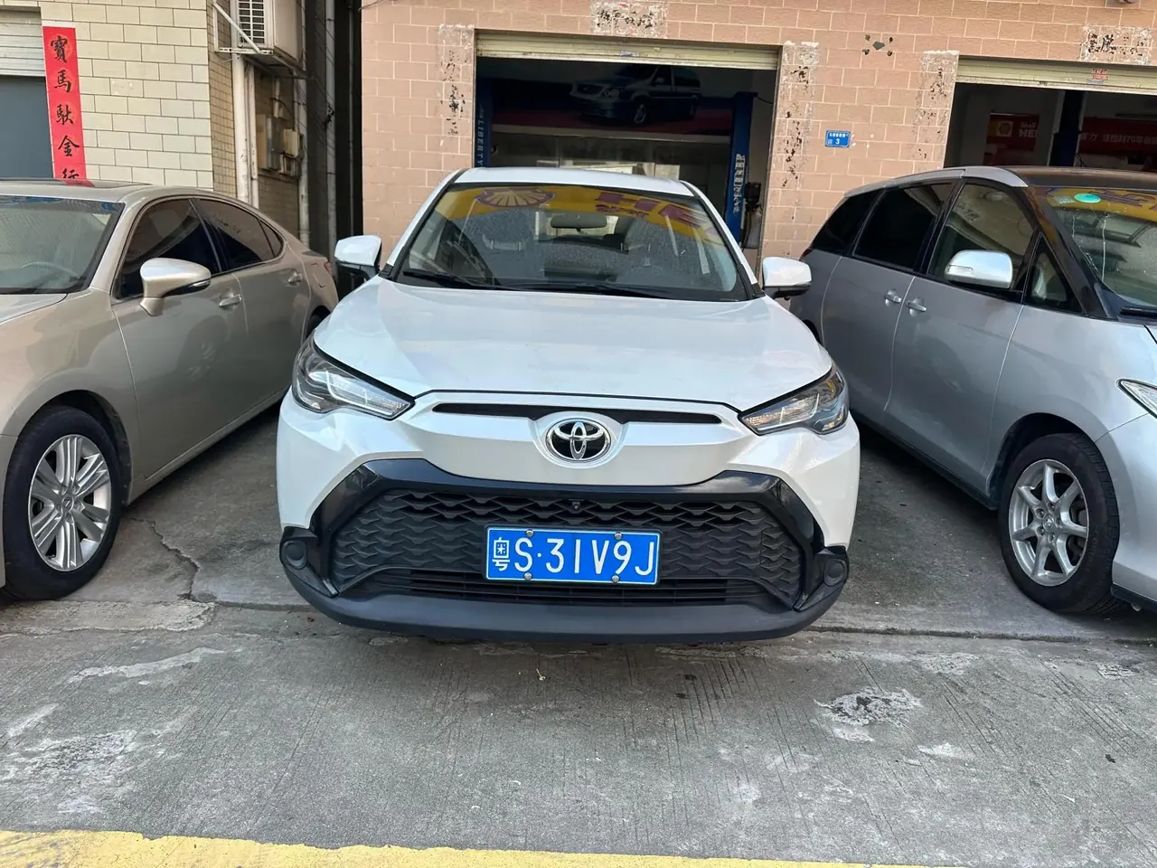 Toyota 2023 Front Landa 2.0 Stepless Sports Edition Automatic Gear 2